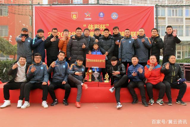 东契奇22+10+9卡椒低迷 独行侠力克快船2-1