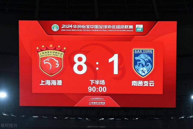 徐杰16+9广东轻取江苏 广州双加时不敌上海